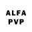Alfa_PVP Соль Jamie Sparkman