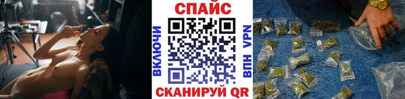 Бутират бутандиол  hydra зеркало  Волосово 