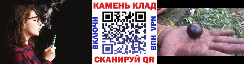darknet телеграм  Волосово  ГАШИШ убойный 