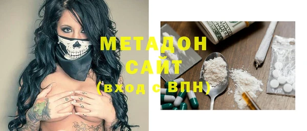 не бодяженный Белоозёрский