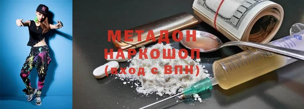 не бодяженный Белоозёрский