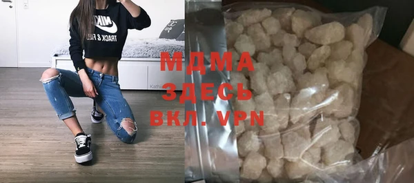 не бодяженный Белоозёрский