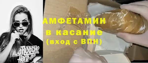 не бодяженный Белоозёрский