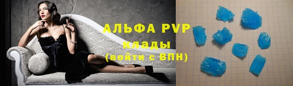 не бодяженный Белоозёрский