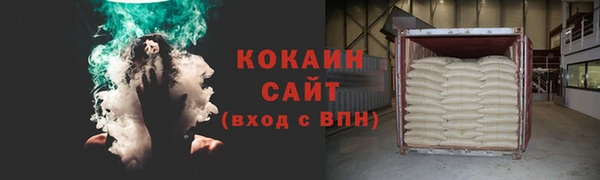 не бодяженный Белоозёрский