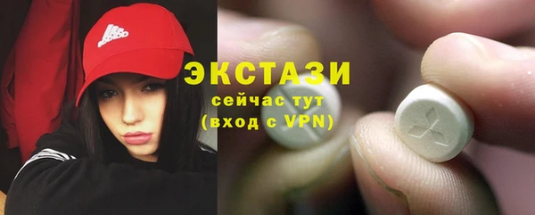 не бодяженный Белоозёрский