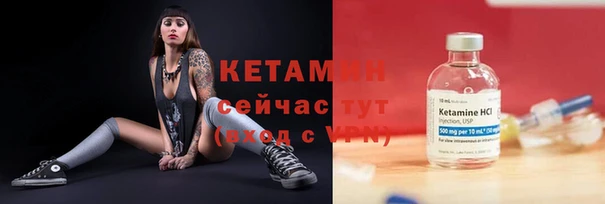 не бодяженный Белоозёрский