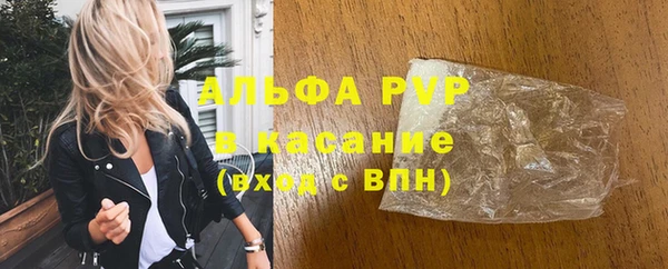 не бодяженный Белоозёрский