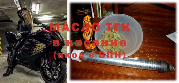 винт Беломорск