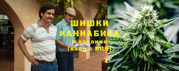 не бодяженный Белоозёрский