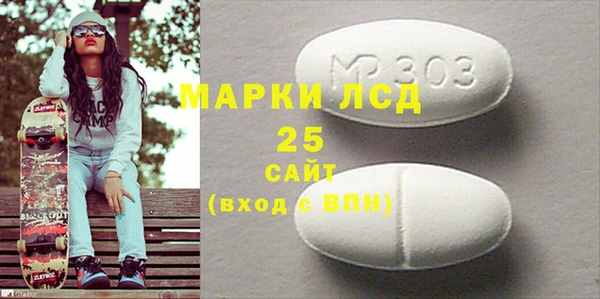 не бодяженный Белоозёрский