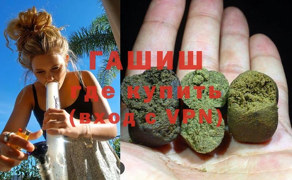 не бодяженный Белоозёрский
