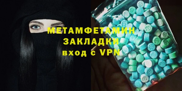 не бодяженный Белоозёрский