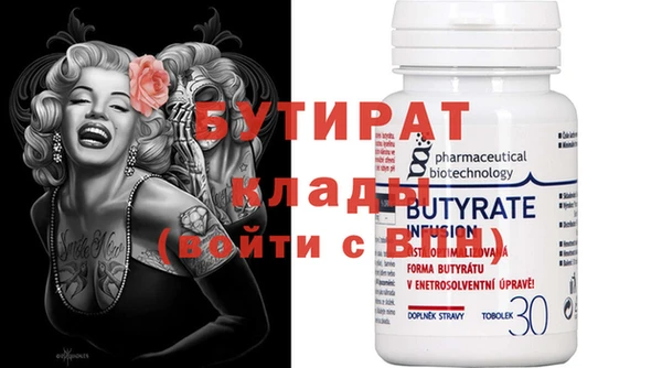 a pvp Строитель
