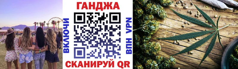 блэк спрут как зайти  Волосово  Канабис SATIVA & INDICA 